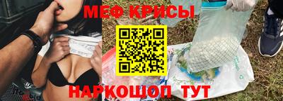 дурь Обнинск