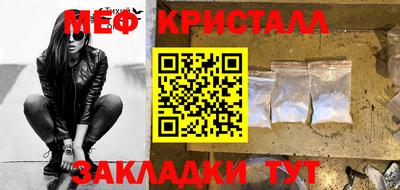альфа пвп Нягань