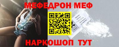 дурь Обнинск