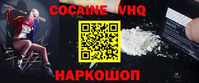 дурь Обнинск