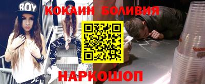 альфа пвп Нягань