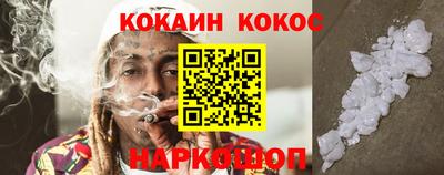 альфа пвп Нягань