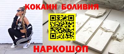 дурь Обнинск
