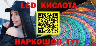 альфа пвп Нягань
