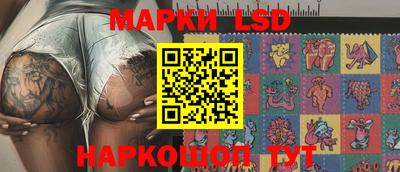 дурь Обнинск