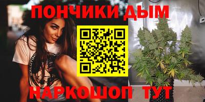 мдма Обь