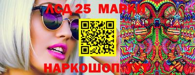 альфа пвп Нягань