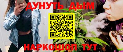 альфа пвп Нягань