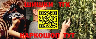 альфа пвп Нягань