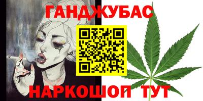 мдма Обь