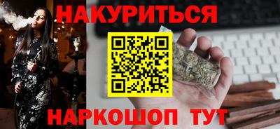 альфа пвп Нягань