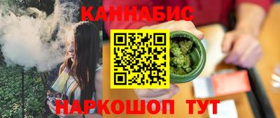 альфа пвп Нягань