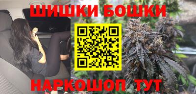 альфа пвп Нягань
