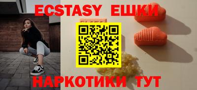 альфа пвп Нягань