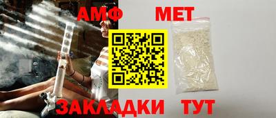 мдма Обь