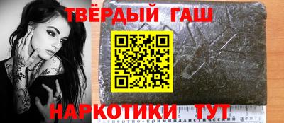 дурь Обнинск
