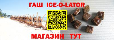 дурь Обнинск