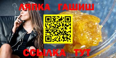 дурь Обнинск