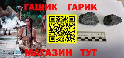 дурь Обнинск