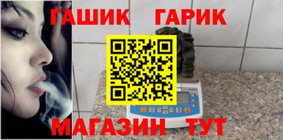 дурь Обнинск