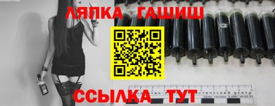 альфа пвп Нягань