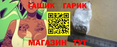 мдма Обь