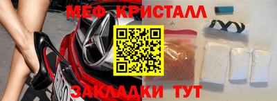 дурь Обнинск