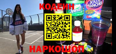 дурь Обнинск
